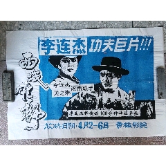 卡坦查若美术学院 Media diploma